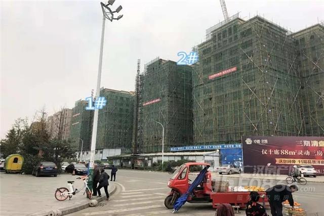 广汉市东泰翡翠郡价格,东泰翡翠郡最新房价-第2张图片-翡翠网 广汉市东泰翡翠郡价格,东泰翡翠郡最新房价-第2张图片-翡翠网