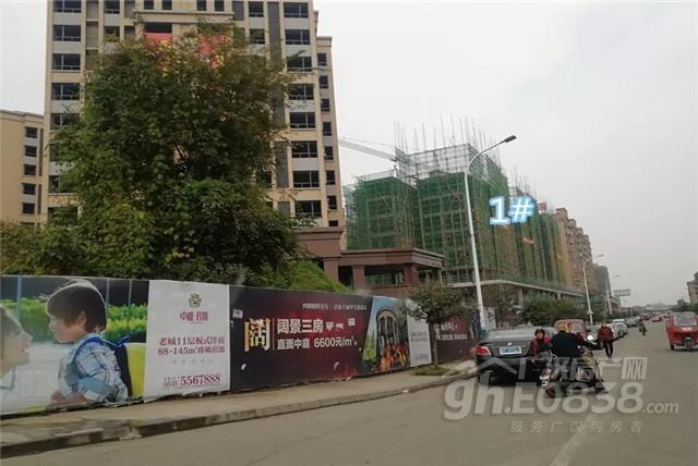 广汉市东泰翡翠郡价格,东泰翡翠郡最新房价-第3张图片-翡翠网 广汉市东泰翡翠郡价格,东泰翡翠郡最新房价-第3张图片-翡翠网