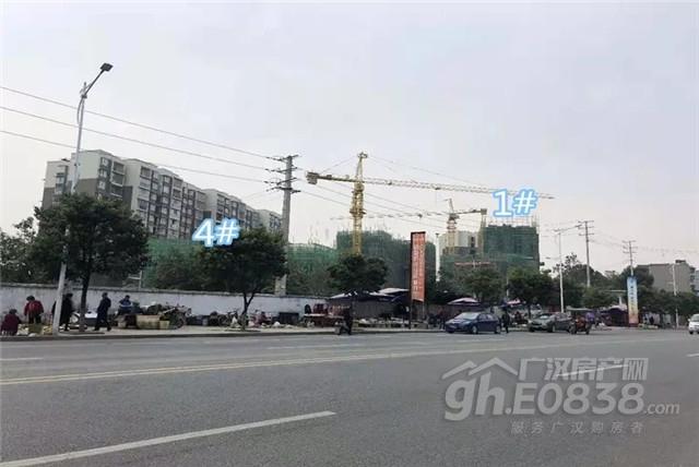 广汉市东泰翡翠郡价格,东泰翡翠郡最新房价-第8张图片-翡翠网 广汉市东泰翡翠郡价格,东泰翡翠郡最新房价-第8张图片-翡翠网