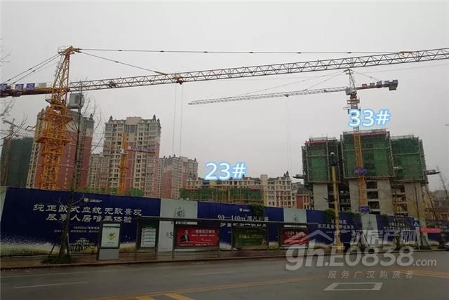 广汉市东泰翡翠郡价格,东泰翡翠郡最新房价-第22张图片-翡翠网 广汉市东泰翡翠郡价格,东泰翡翠郡最新房价-第22张图片-翡翠网