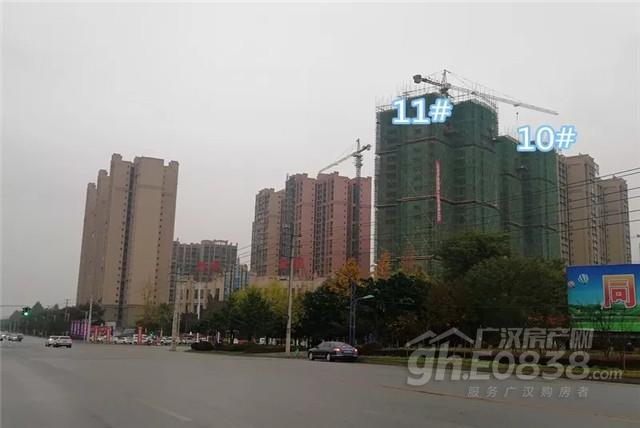 广汉市东泰翡翠郡价格,东泰翡翠郡最新房价-第23张图片-翡翠网 广汉市东泰翡翠郡价格,东泰翡翠郡最新房价-第23张图片-翡翠网