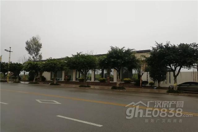 广汉市东泰翡翠郡价格,东泰翡翠郡最新房价-第27张图片-翡翠网 广汉市东泰翡翠郡价格,东泰翡翠郡最新房价-第27张图片-翡翠网