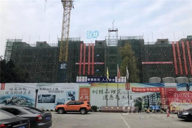 广汉市东泰翡翠郡价格,东泰翡翠郡最新房价-第31张图片-翡翠网 广汉市东泰翡翠郡价格,东泰翡翠郡最新房价-第31张图片-翡翠网