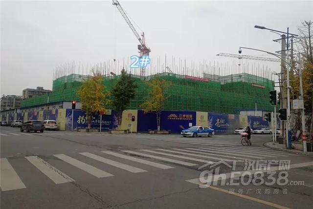 广汉市东泰翡翠郡价格,东泰翡翠郡最新房价-第32张图片-翡翠网 广汉市东泰翡翠郡价格,东泰翡翠郡最新房价-第32张图片-翡翠网