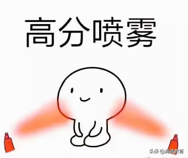 执业医师成绩执业医师什么时候报名-第1张图片-翡翠网 执业医师成绩执业医师什么时候报名-第1张图片-翡翠网