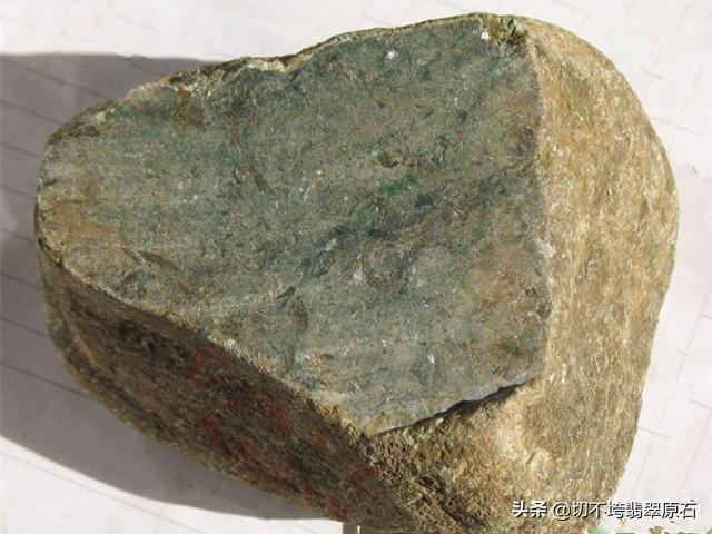 翡翠原石在哪翡翠原石交易注意事项-第5张图片-翡翠网 翡翠原石在哪翡翠原石交易注意事项-第5张图片-翡翠网