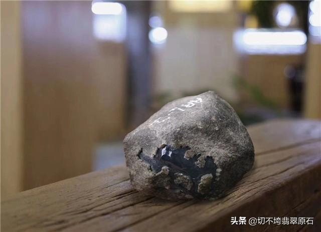 翡翠原石在哪翡翠原石交易注意事项-第8张图片-翡翠网 翡翠原石在哪翡翠原石交易注意事项-第8张图片-翡翠网