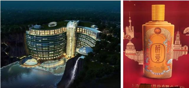 翡翠苏酒妙尚价格,江苏双沟酿酒厂-第12张图片-翡翠网 翡翠苏酒妙尚价格,江苏双沟酿酒厂-第12张图片-翡翠网