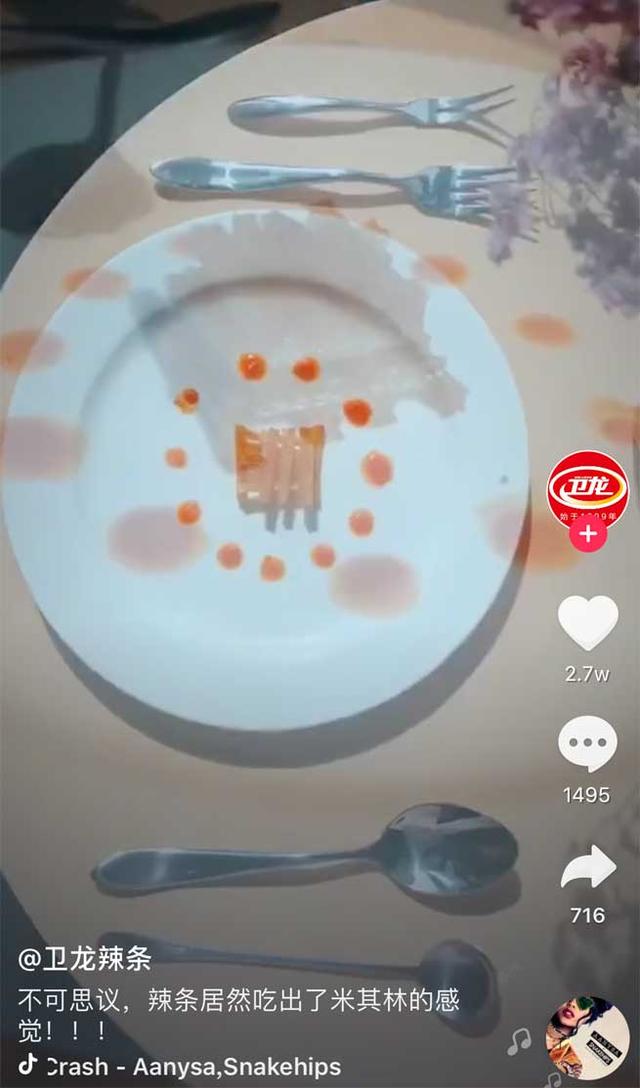 抖音短视频,抖音短视频软件-第2张图片-翡翠网 抖音短视频,抖音短视频软件-第2张图片-翡翠网