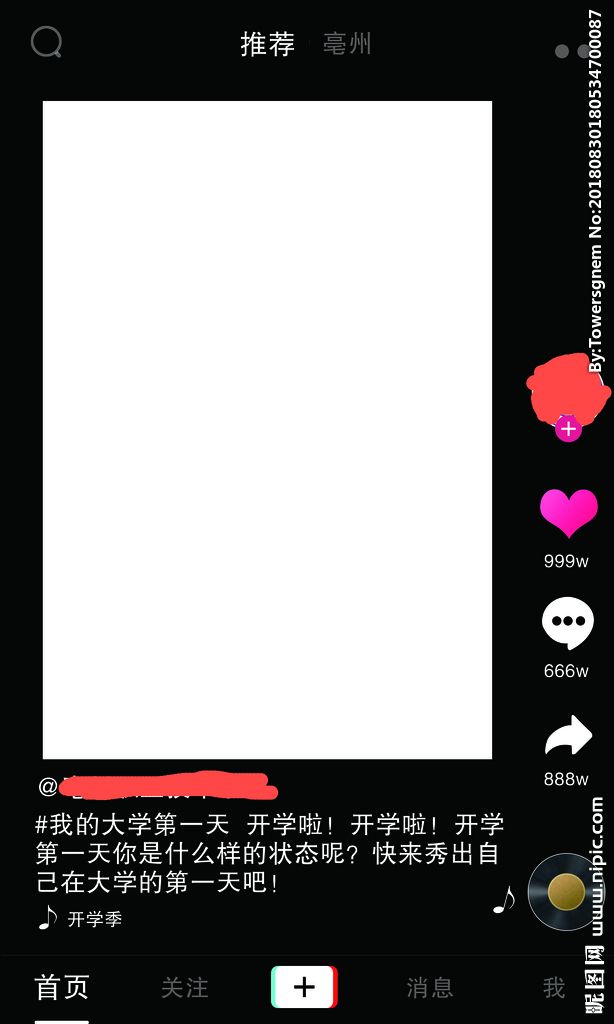 抖音三岁照片怎么弄,抖音一张照片变老怎么弄的-第1张图片-翡翠网 抖音三岁照片怎么弄,抖音一张照片变老怎么弄的-第1张图片-翡翠网