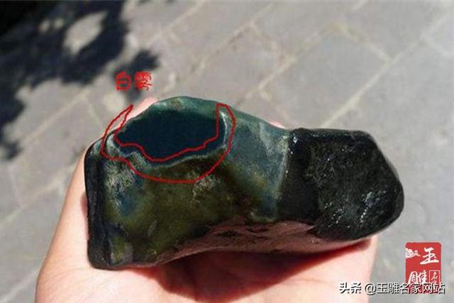 翡翠原石颜色发白是什么原因怎么翡翠原石-第1张图片-翡翠网 翡翠原石颜色发白是什么原因怎么翡翠原石-第1张图片-翡翠网