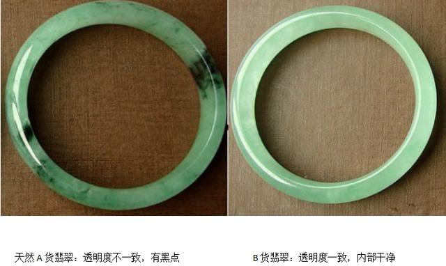 翡翠手镯图片,怎么辨别真假翡翠手镯a货-第5张图片-翡翠网 翡翠手镯图片,怎么辨别真假翡翠手镯a货-第5张图片-翡翠网