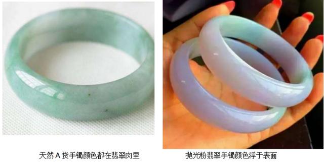 翡翠手镯图片,怎么辨别真假翡翠手镯a货-第8张图片-翡翠网 翡翠手镯图片,怎么辨别真假翡翠手镯a货-第8张图片-翡翠网