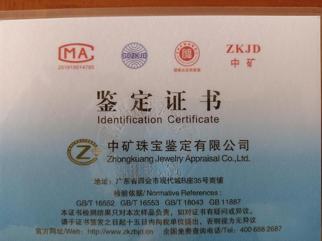 买翡翠手镯主要看什么翡翠手镯b货证书-第6张图片-翡翠网 买翡翠手镯主要看什么翡翠手镯b货证书-第6张图片-翡翠网