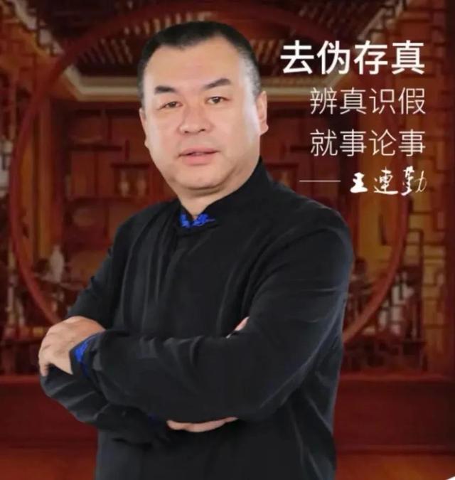 帝师收藏的翡翠手镯,翡翠手镯的寓意-第1张图片-翡翠网 帝师收藏的翡翠手镯,翡翠手镯的寓意-第1张图片-翡翠网