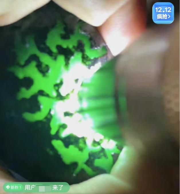 华润翡翠中心润玺优势,华润翡翠知识付费-第2张图片-翡翠网 华润翡翠中心润玺优势,华润翡翠知识付费-第2张图片-翡翠网