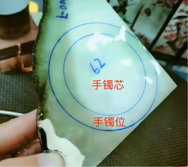 华润翡翠中心润玺优势,华润翡翠知识付费-第4张图片-翡翠网 华润翡翠中心润玺优势,华润翡翠知识付费-第4张图片-翡翠网