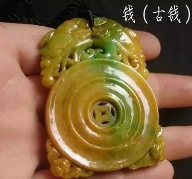 翡翠寓意知识讲解女人戴翡翠手镯的寓意-第36张图片-翡翠网