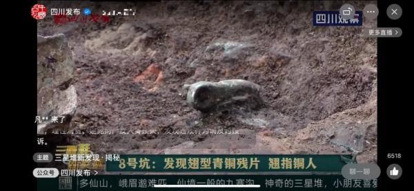 纯白翡翠手镯带点黄聚宝盆真假翡翠手镯-第10张图片-翡翠网 纯白翡翠手镯带点黄聚宝盆真假翡翠手镯-第10张图片-翡翠网