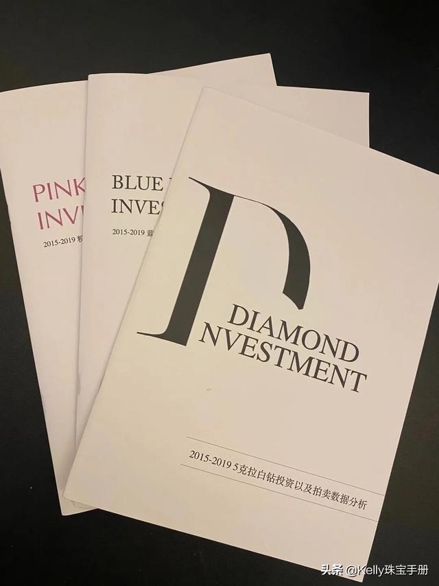 刘嘉玲翡翠知识付费,刘嘉玲戴翡翠的照片-第7张图片-翡翠网 刘嘉玲翡翠知识付费,刘嘉玲戴翡翠的照片-第7张图片-翡翠网