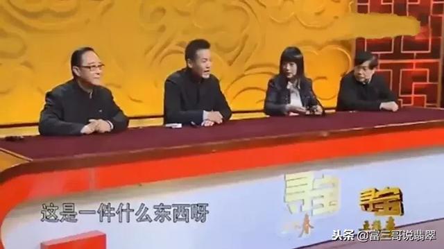 玉镯加工过程视频带红翡翠手镯视频-第2张图片-翡翠网 玉镯加工过程视频带红翡翠手镯视频-第2张图片-翡翠网