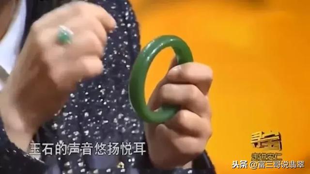 玉镯加工过程视频带红翡翠手镯视频-第8张图片-翡翠网 玉镯加工过程视频带红翡翠手镯视频-第8张图片-翡翠网