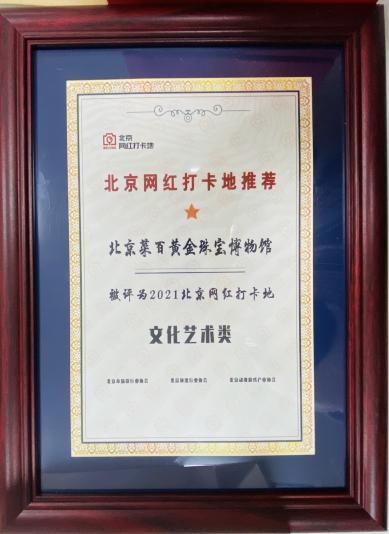 在新青年上发表,滕翡翠知识新青年编辑部-第2张图片-翡翠网