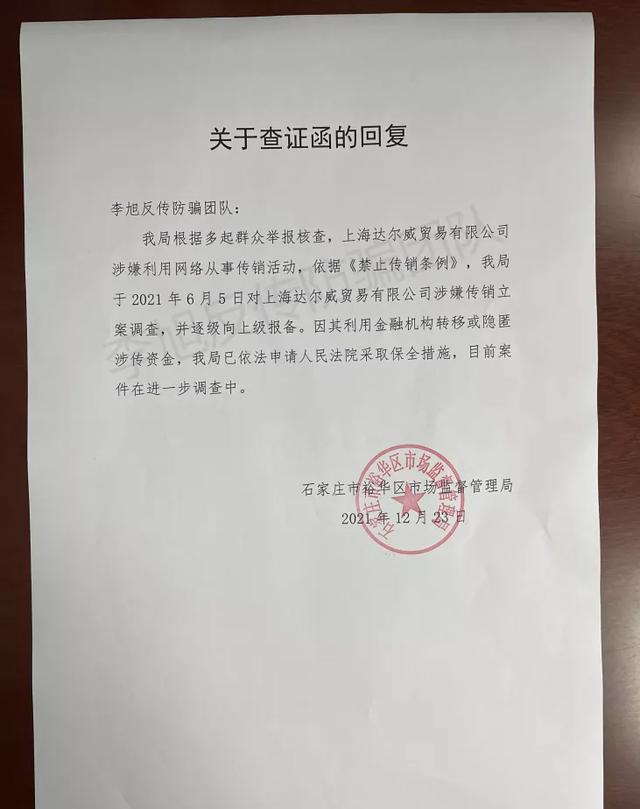 下载抖音免费下载安装,2020年抖音极速版-第1张图片-翡翠网 下载抖音免费下载安装,2020年抖音极速版-第1张图片-翡翠网