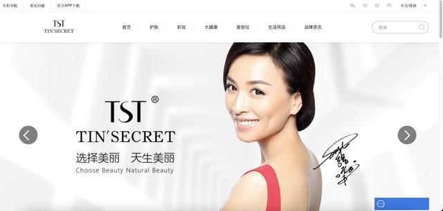 下载抖音免费下载安装,2020年抖音极速版-第2张图片-翡翠网 下载抖音免费下载安装,2020年抖音极速版-第2张图片-翡翠网