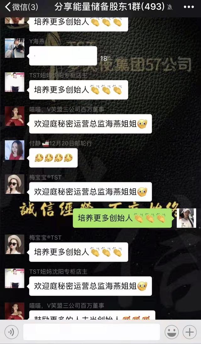 下载抖音免费下载安装,2020年抖音极速版-第6张图片-翡翠网 下载抖音免费下载安装,2020年抖音极速版-第6张图片-翡翠网