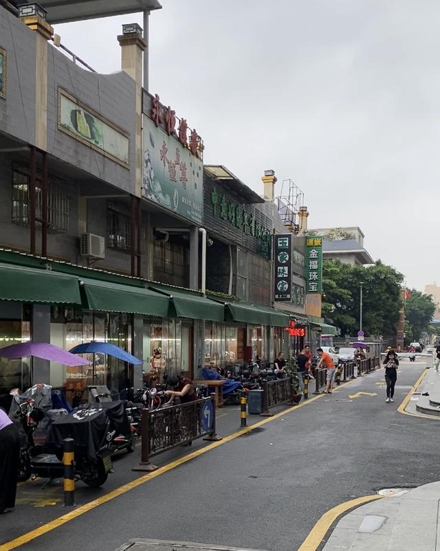 翡翠手镯怎么挑,平洲翡翠手镯收藏价-第6张图片-翡翠网