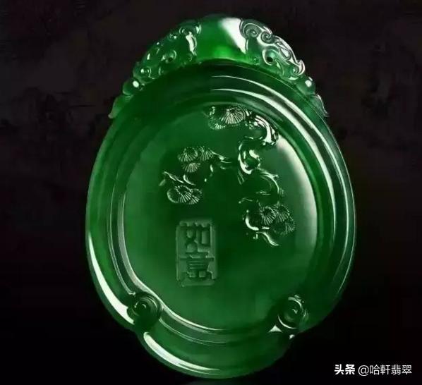 馆藏翡翠冒顶,家藏翡翠知识-第3张图片-翡翠网