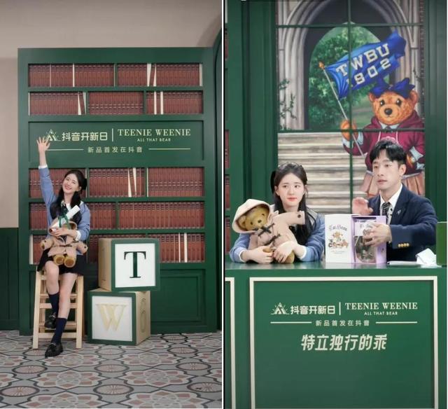 什么抖音号容易上热门抖音开新日-第4张图片-翡翠网 什么抖音号容易上热门抖音开新日-第4张图片-翡翠网