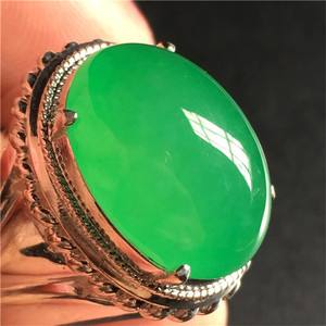 绿翡翠戒面价格,翡翠a货戒面满阳绿-第1张图片-翡翠网 绿翡翠戒面价格,翡翠a货戒面满阳绿-第1张图片-翡翠网