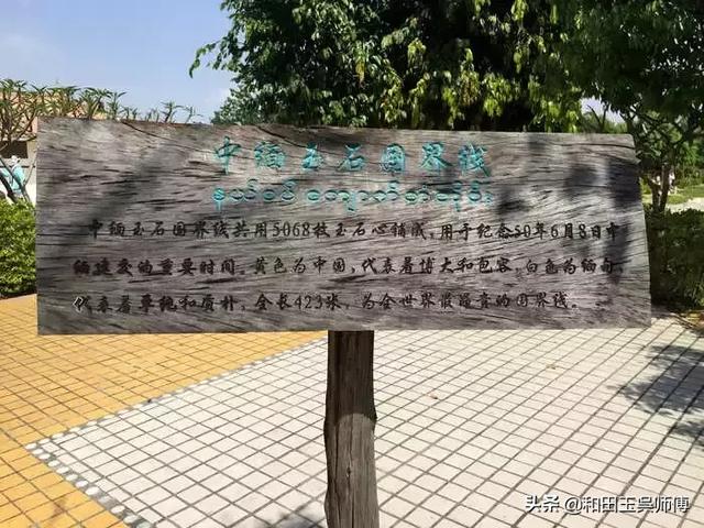 危地马拉阿提特兰湖,危地马拉翡翠知识文案-第9张图片-翡翠网 危地马拉阿提特兰湖,危地马拉翡翠知识文案-第9张图片-翡翠网