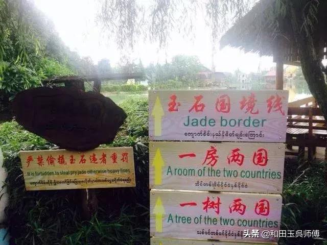 危地马拉阿提特兰湖,危地马拉翡翠知识文案-第12张图片-翡翠网 危地马拉阿提特兰湖,危地马拉翡翠知识文案-第12张图片-翡翠网