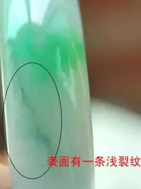 玉化贝壳手镯有收藏价值吗翡翠手镯玉化图片-第6张图片-翡翠网 玉化贝壳手镯有收藏价值吗翡翠手镯玉化图片-第6张图片-翡翠网