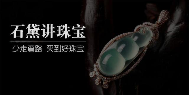 佘太翠紫罗兰手镯价格,佘太翠价格跟翡翠价格怎么样-第1张图片-翡翠网 佘太翠紫罗兰手镯价格,佘太翠价格跟翡翠价格怎么样-第1张图片-翡翠网