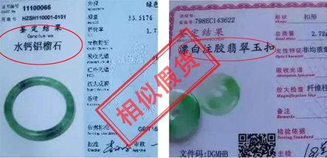 佘太翠紫罗兰手镯价格,佘太翠价格跟翡翠价格怎么样-第2张图片-翡翠网 佘太翠紫罗兰手镯价格,佘太翠价格跟翡翠价格怎么样-第2张图片-翡翠网