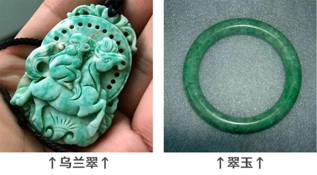 佘太翠紫罗兰手镯价格,佘太翠价格跟翡翠价格怎么样-第12张图片-翡翠网 佘太翠紫罗兰手镯价格,佘太翠价格跟翡翠价格怎么样-第12张图片-翡翠网