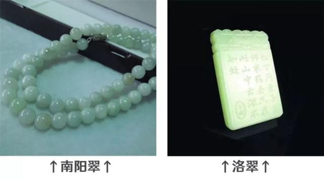 佘太翠紫罗兰手镯价格,佘太翠价格跟翡翠价格怎么样-第16张图片-翡翠网 佘太翠紫罗兰手镯价格,佘太翠价格跟翡翠价格怎么样-第16张图片-翡翠网