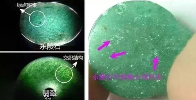 佘太翠紫罗兰手镯价格,佘太翠价格跟翡翠价格怎么样-第24张图片-翡翠网 佘太翠紫罗兰手镯价格,佘太翠价格跟翡翠价格怎么样-第24张图片-翡翠网