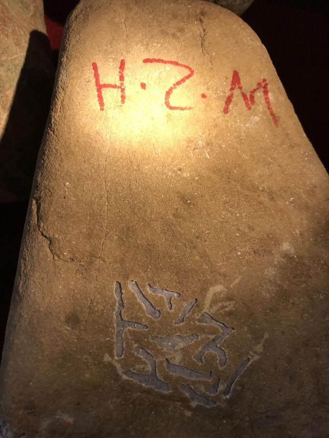 水翻砂水锈皮翡翠原石特征翡翠原石脱沙怎么看-第22张图片-翡翠网 水翻砂水锈皮翡翠原石特征翡翠原石脱沙怎么看-第22张图片-翡翠网