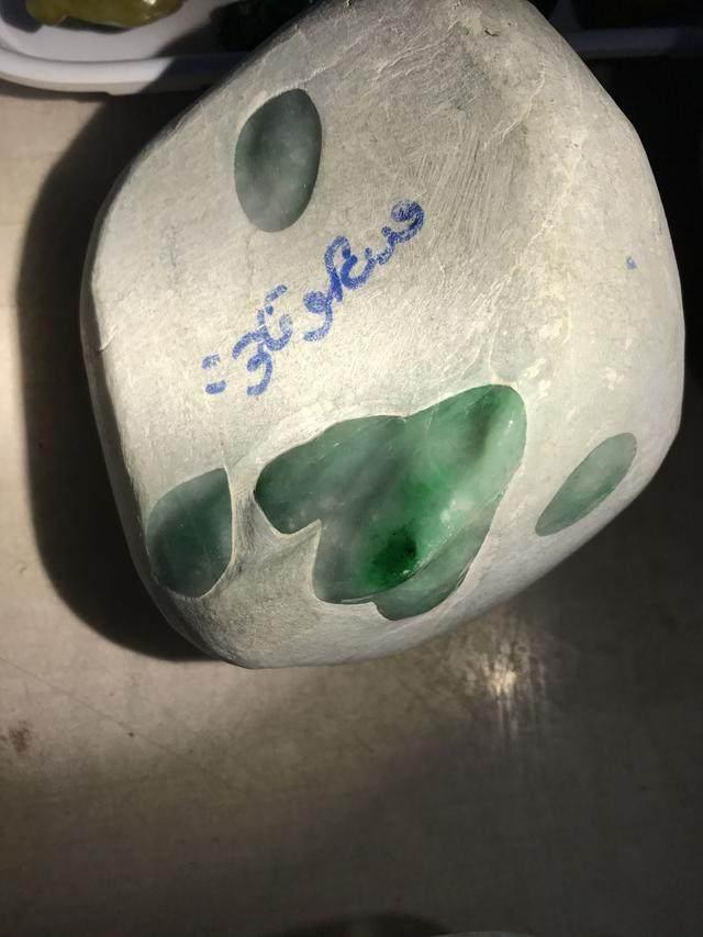 水翻砂水锈皮翡翠原石特征翡翠原石脱沙怎么看-第70张图片-翡翠网 水翻砂水锈皮翡翠原石特征翡翠原石脱沙怎么看-第70张图片-翡翠网