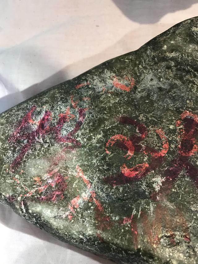 水翻砂水锈皮翡翠原石特征翡翠原石脱沙怎么看-第94张图片-翡翠网 水翻砂水锈皮翡翠原石特征翡翠原石脱沙怎么看-第94张图片-翡翠网