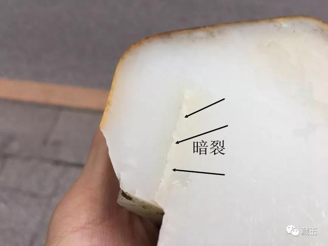 科普玉石知识,切翡翠知识科普-第14张图片-翡翠网 科普玉石知识,切翡翠知识科普-第14张图片-翡翠网