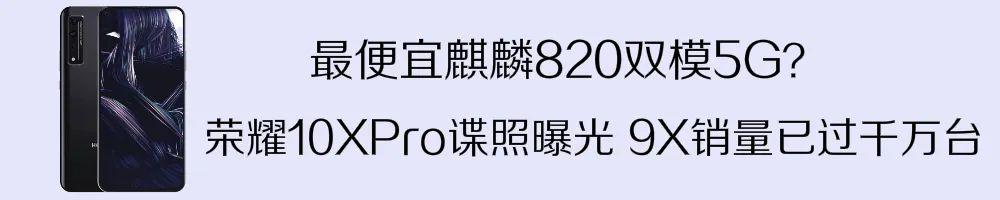pdd直播间狮皇PDD直播间翡翠知识-第8张图片-翡翠网