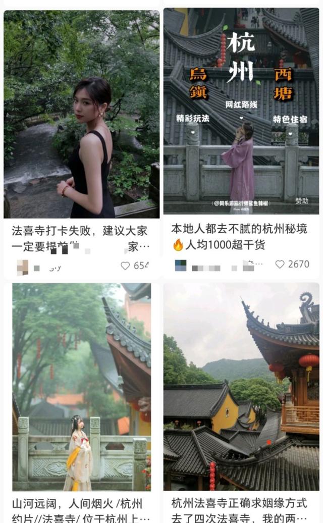 娇兰复原蜜怎么判断真假,复原蜜真假翡翠知识-第6张图片-翡翠网 娇兰复原蜜怎么判断真假,复原蜜真假翡翠知识-第6张图片-翡翠网