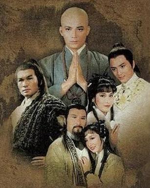 天龙八部电视剧翡翠价格,天龙八部宝珠升级-第1张图片-翡翠网