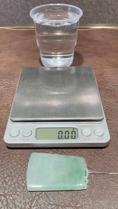 冰种翡翠分哪几种翡翠鉴别知识大全视频-第1张图片-翡翠网